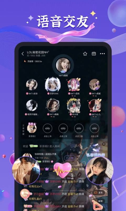 u54c8u54c8u55b5u5f00u9ed1u514du8d39u7248