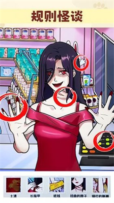 u6211u662fu903bu8f91u5927u5e08u6700u65b0u7248