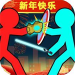 火柴人格斗全场景畅玩版