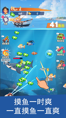 u9493u9c7cu5427u5c11u5e74u65e0u9650u91d1u5e01u7248