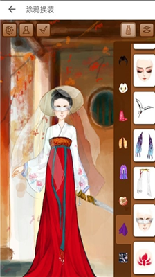 u5f69u8679u5802u514du8d39u7248