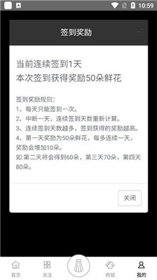 u5f69u8679u5802u65e0u9650u9c9cu82b1u7248