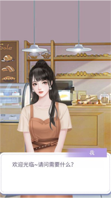 u521bu4e1au4ebau751fu514du8d39u7248