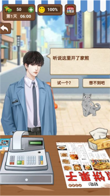 u521bu4e1au4ebau751fu514du5e7fu544au7248