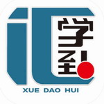 学到汇安卓学习平台