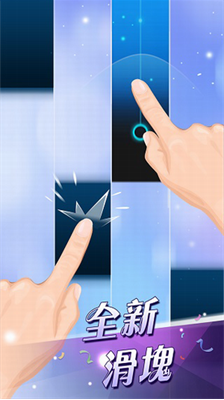 u94a2u7434u57572u4e2du6587u7248u4e0bu8f7d