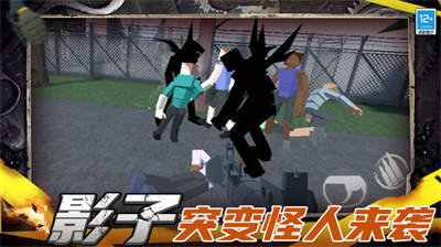 u5c0fu9547u751fu5b58u5185u7f6eu83dcu5355u6700u65b0u7248