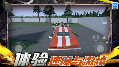 u5c0fu9547u751fu5b58u514du8d39u7248