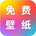 楚诚动态壁纸焕活手机视觉盛宴v1.2.3 免费版
