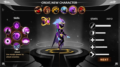 游戏主界面展示