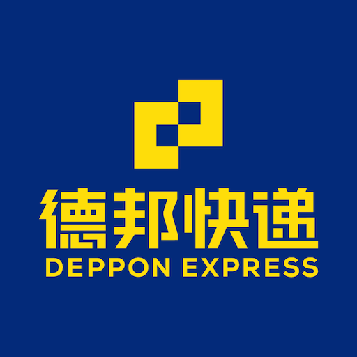 德邦快递App一键寄件实时追踪