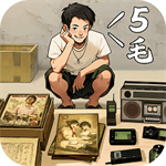 时光杂货铺免费畅玩版经营