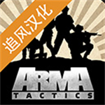 武装突袭策略全版本开放v1.7834 无限积分版