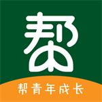 帮一帮成长服务平台v1.2.4 最新版