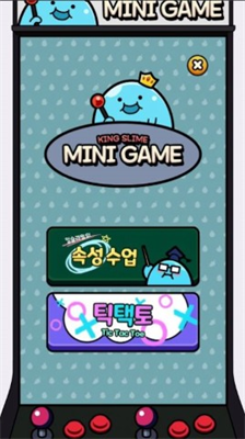 u9003u79bbu751fu5316u57ceu5185u7f6eMODu83dcu5355u7248