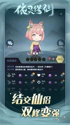 u4f9du7075u4feeu4ed9u5185u7f6eMODu83dcu5355u7248