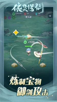 u4f9du7075u4feeu4ed9u5185u7f6eFFu83dcu5355u7248