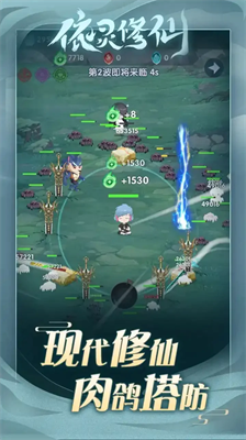 u4f9du7075u4feeu4ed9u5185u7f6eu529fu80fdu83dcu5355u7248