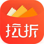 拉折APP限时特购超值优惠精选