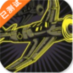 尾枪查理中文正式版上线