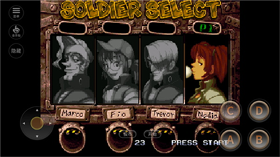 u5408u91d1u5f39u59344u514du8d39u7248u65e0u654cu7248