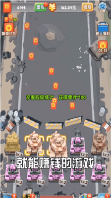 u8230u961fu9632u5fa1u5185u7f6eu83dcu5355u7248