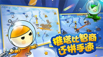 u8611u83c7u6218u4e89u592au7a7au6218u8bb0u5185u7f6eu83dcu5355u4e0bu8f7du82f9u679cu7248