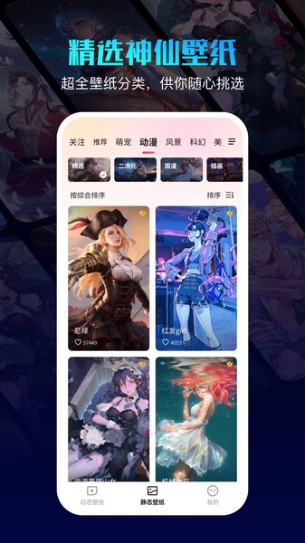 360u753bu62a5u514du8d39u7248