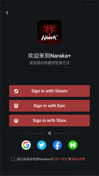 u6c38u52abu65e0u95f4u52a9u624b