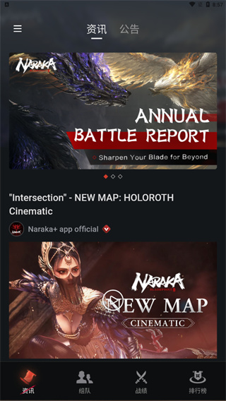 u6c38u52abu65e0u95f4u52a9u624bu624bu673au7248