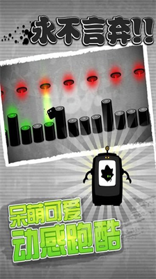 u6c38u4e0du8a00u5f031u514du8d39u7248u5b89u5353u7248