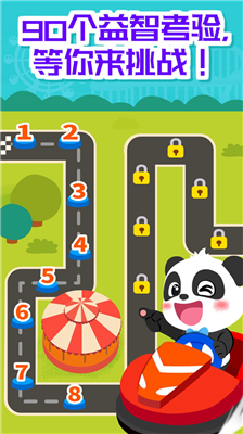 u5b9du5b9du5df4u58ebu5947u5999u78b0u78b0u8f66u5185u8d2du514du8d39u7248