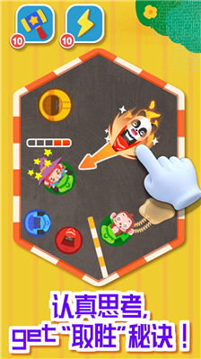 u5b9du5b9du5df4u58ebu5947u5999u78b0u78b0u8f66u65e0u9650u91d1u5e01u7248