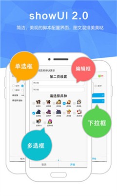 u624bu673au751fu6d3bu670du52a1u8f6fu4ef6u4e0bu8f7duff0cu624bu673au751fu6d3bu670du52a1u8f6fu4ef6u6709u54eau4e9buff0cu751fu6d3bu670du52a1u8f6fu4ef6u5927u5168