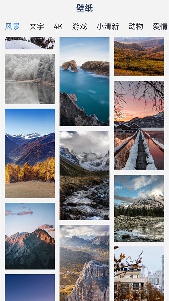 u4e07u80fdu5c0fu90e8u4ef6