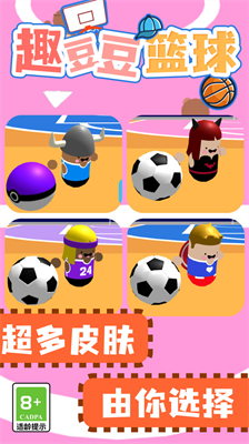 u8da3u8c46u8c46u7beeu7403u514du8d39u72482024u6700u65b0u7248