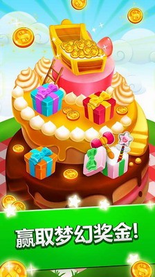 u556bu55b1u679cu6c41u514du8d39u7248