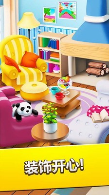 u556bu55b1u679cu6c41u514du8d39u7248