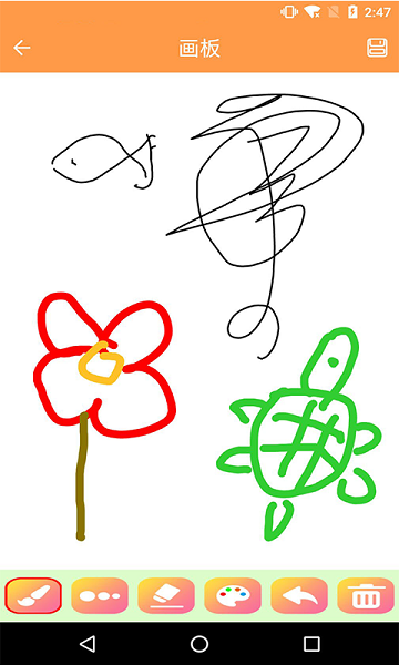 u7ed8u753bu753bu677f