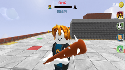 u65e0u5c3du8ffdu6740u65e0u9650u5185u8d2du7248