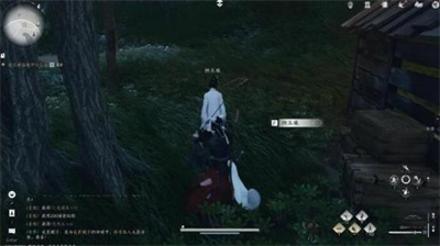 燕云十六声良人胡不归任务全流程指南