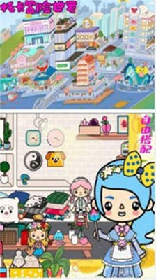 u6258u5361u5192u9669u4e16u754cu65e0u9650u91d1u5e01u6700u65b0u7248