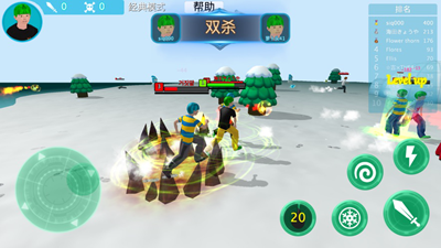 u4e22u96eau7403u5927u4f5cu6218u6c49u5316u7248