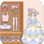 百变少女换装自由搭配全服饰解锁