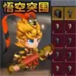 战场大突围无限资源射击手游v1.0 无限金币版