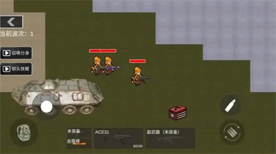 u6218u573au5927u7a81u56f4u65e0u9650u91d1u5e01u4e0bu8f7du6700u65b0u7248