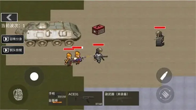 u6218u573au5927u7a81u56f4u5185u7f6eu83dcu5355u4e0bu8f7du6700u65b0u7248