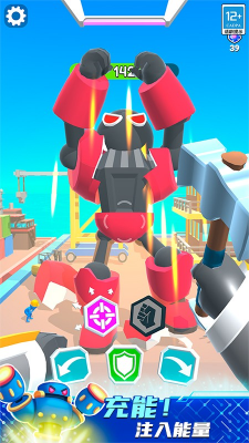 u673au7532u8fdbu5316u5bf9u51b3u514du8d39u7248u514du5e7fu544a