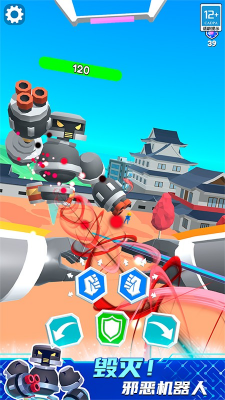 u673au7532u8fdbu5316u5bf9u51b3u65e0u9650u94bbu77f3u7248