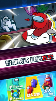 u592au7a7au6740u8ff7u5babu9003u8131u514du8d39u7248